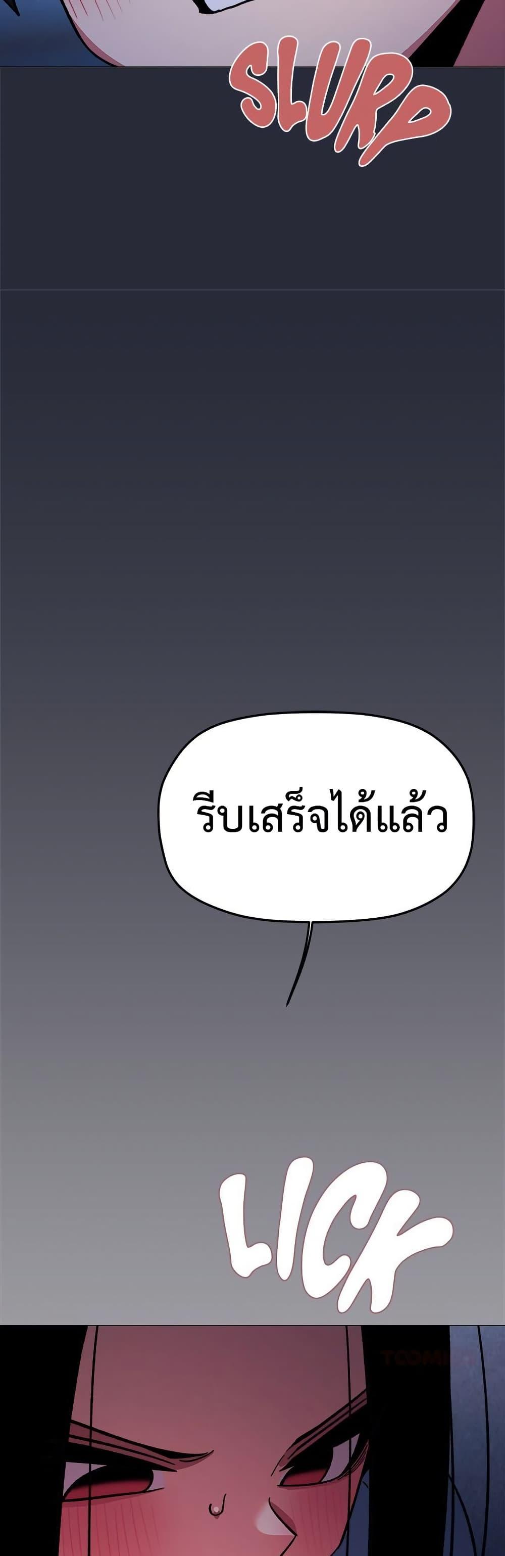 Doujin-Lc- อ่าน โดจิน มังฮวา เกาหลี ญี่ปุ่น จีน แปลไทย Stop Smoking ตอนที่ 1 2 3 4 5 6 7 8 9 10 11 12 13 14 ฟรี ไม่มีโฆษณา อ่าน โดจิน Manhwa เกาหลี ญี่ปุ่น จีน เรามีครบ คัดมาให้เน้นๆ โดจิน 18+ รับประกันความฟินโดย  Doujin Lc