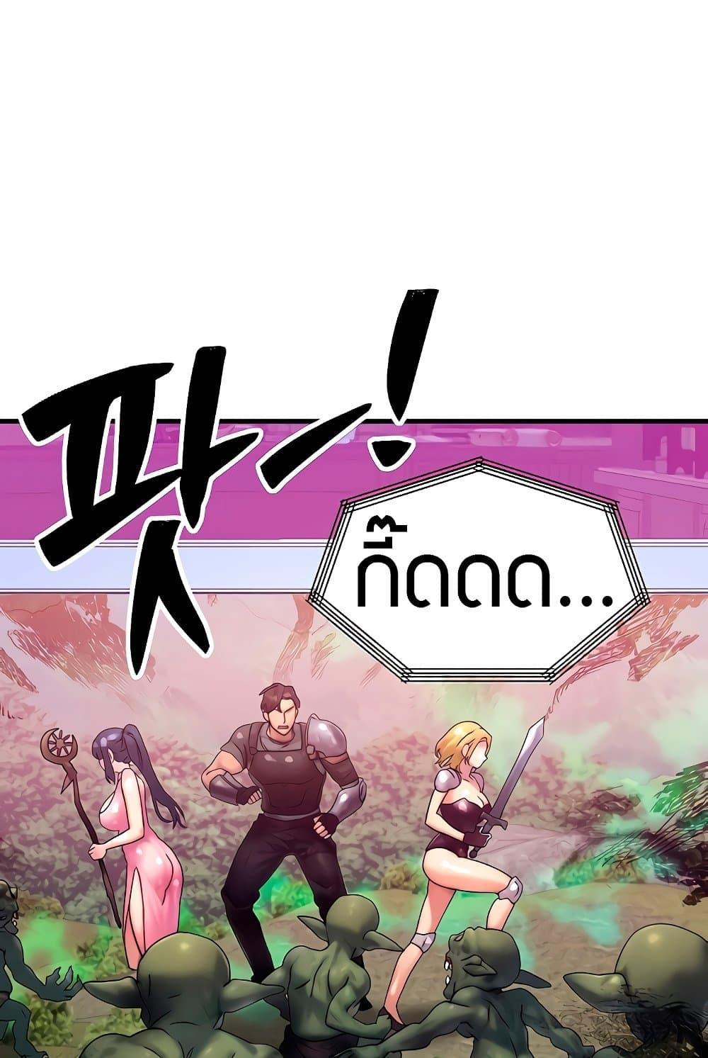 Doujin-Lc- อ่าน โดจิน มังฮวา เกาหลี ญี่ปุ่น จีน แปลไทย My Body Got Switched ตอนที่ 1 2 3 4 5 6 7 8 9 10 11 12 13 14 ฟรี ไม่มีโฆษณา อ่าน โดจิน Manhwa เกาหลี ญี่ปุ่น จีน เรามีครบ คัดมาให้เน้นๆ โดจิน 18+ รับประกันความฟินโดย  Doujin Lc
