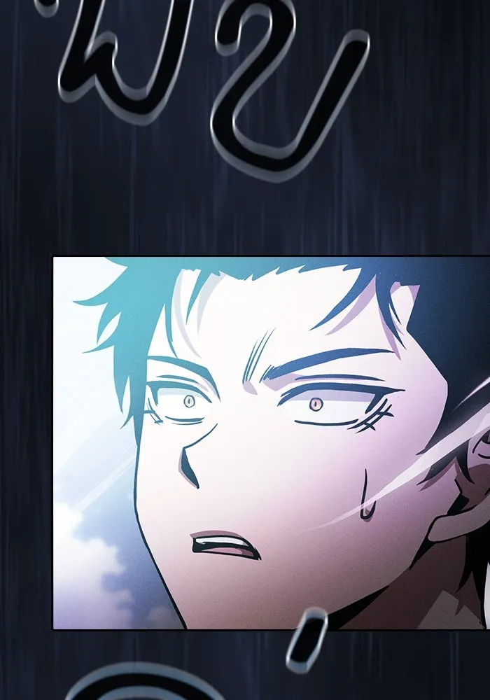 นักดาบอัจฉริยะจากอะคาเดมี ตอนที่ 65 รูปที่ 70