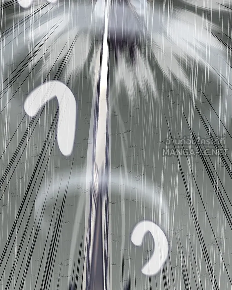 เกิดอีกทีเป็นว่าที่ประมุขลัทธิมาร ตอนที่ 27 รูปที่ 99