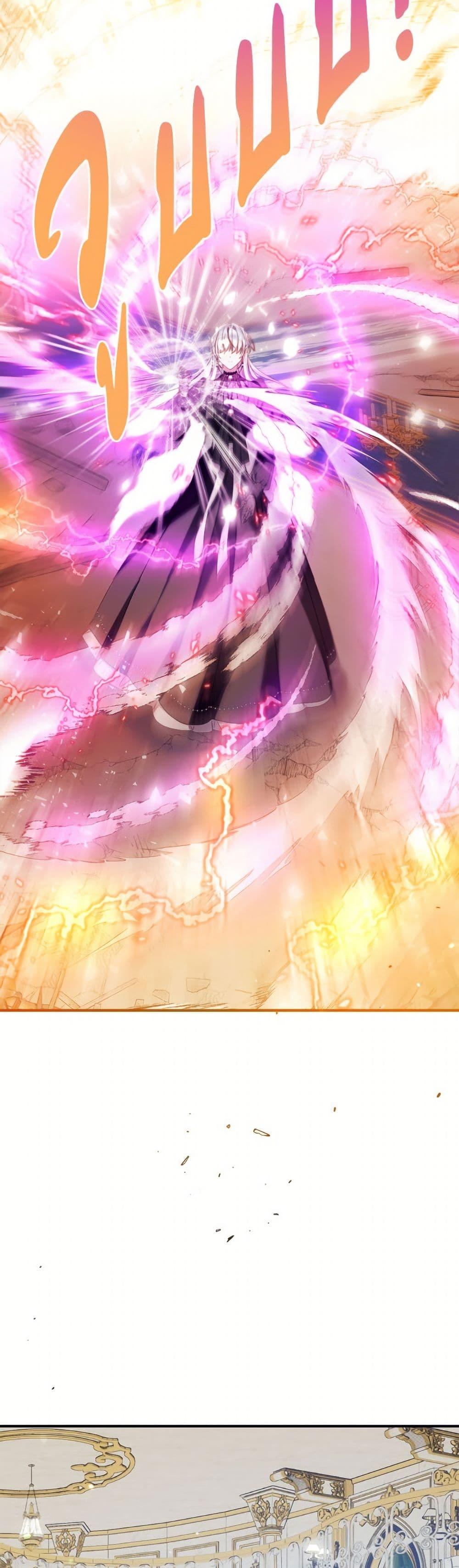 Manga-lc-com อ่านมังงะ อ่านการ์ตูน ออนไลน์ ฟรี Can We Become a Family ตอนที่ 1 2 3 4 5 6 7 8 9 10 11 12 13 14 ฟรี ไม่มีโฆษณา Manga-lc - อ่าน มังงะ อ่าน การ์ตูน ออนไลน์ อ่านมังงะ ฟรี