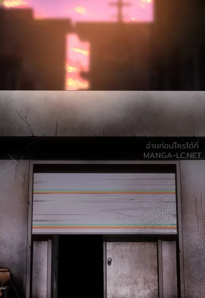 JAKDU ตอนที่ 30 รูปที่ 111