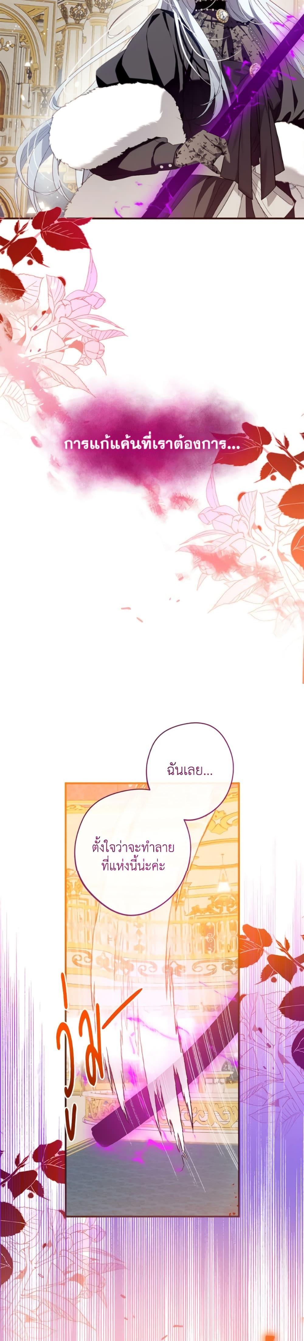 Manga-lc-com อ่านมังงะ อ่านการ์ตูน ออนไลน์ ฟรี Can We Become a Family ตอนที่ 1 2 3 4 5 6 7 8 9 10 11 12 13 14 ฟรี ไม่มีโฆษณา Manga-lc - อ่าน มังงะ อ่าน การ์ตูน ออนไลน์ อ่านมังงะ ฟรี