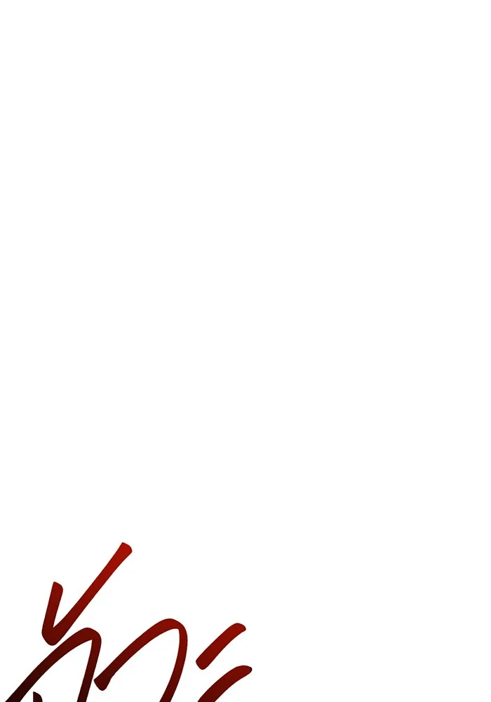 ห้องนอนลับของเจ้าหญิงต้องสาป ตอนที่ 121 ล่าผู้ล่า รูปที่ 82