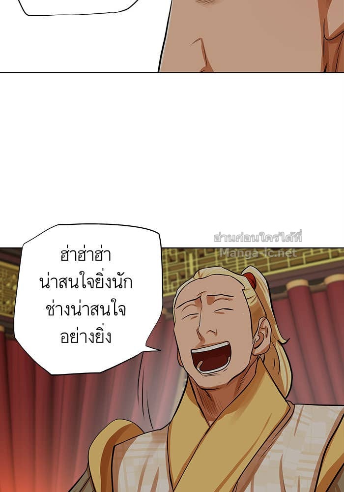 Doujin-Lc- อ่าน โดจิน มังฮวา เกาหลี ญี่ปุ่น จีน แปลไทย องครักษ์แห่งอัครสกุลจาง ตอนที่ 1 2 3 4 5 6 7 8 9 10 11 12 13 14 ฟรี ไม่มีโฆษณา อ่าน โดจิน Manhwa เกาหลี ญี่ปุ่น จีน เรามีครบ คัดมาให้เน้นๆ โดจิน 18+ รับประกันความฟินโดย Doujin Lc