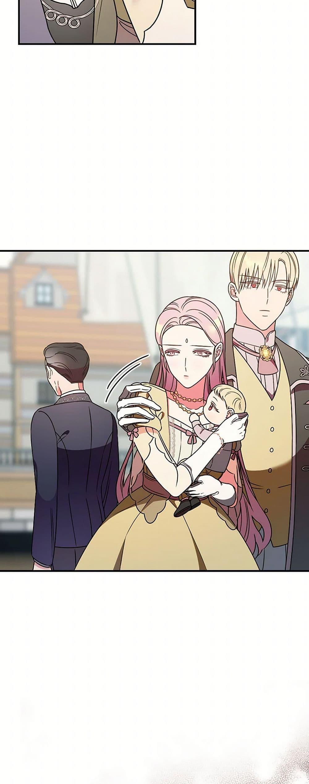 Manga-lc-com อ่านมังงะ อ่านการ์ตูน ออนไลน์ ฟรี Duchess in the Glass House ตอนที่ 1 2 3 4 5 6 7 8 9 10 11 12 13 14 ฟรี ไม่มีโฆษณา Manga-lc - อ่าน มังงะ อ่าน การ์ตูน ออนไลน์ อ่านมังงะ ฟรี