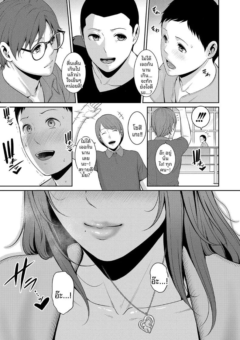 Doujin-Lc- อ่าน โดจิน มังฮวา เกาหลี ญี่ปุ่น จีน แปลไทย คุณแม่ของเพื่อนรัก (Gonza) ตอนที่ 1 2 3 4 5 6 7 8 9 10 11 12 13 14 ฟรี ไม่มีโฆษณา อ่าน โดจิน Manhwa เกาหลี ญี่ปุ่น จีน เรามีครบ คัดมาให้เน้นๆ โดจิน 18+ รับประกันความฟินโดย  Doujin Lc