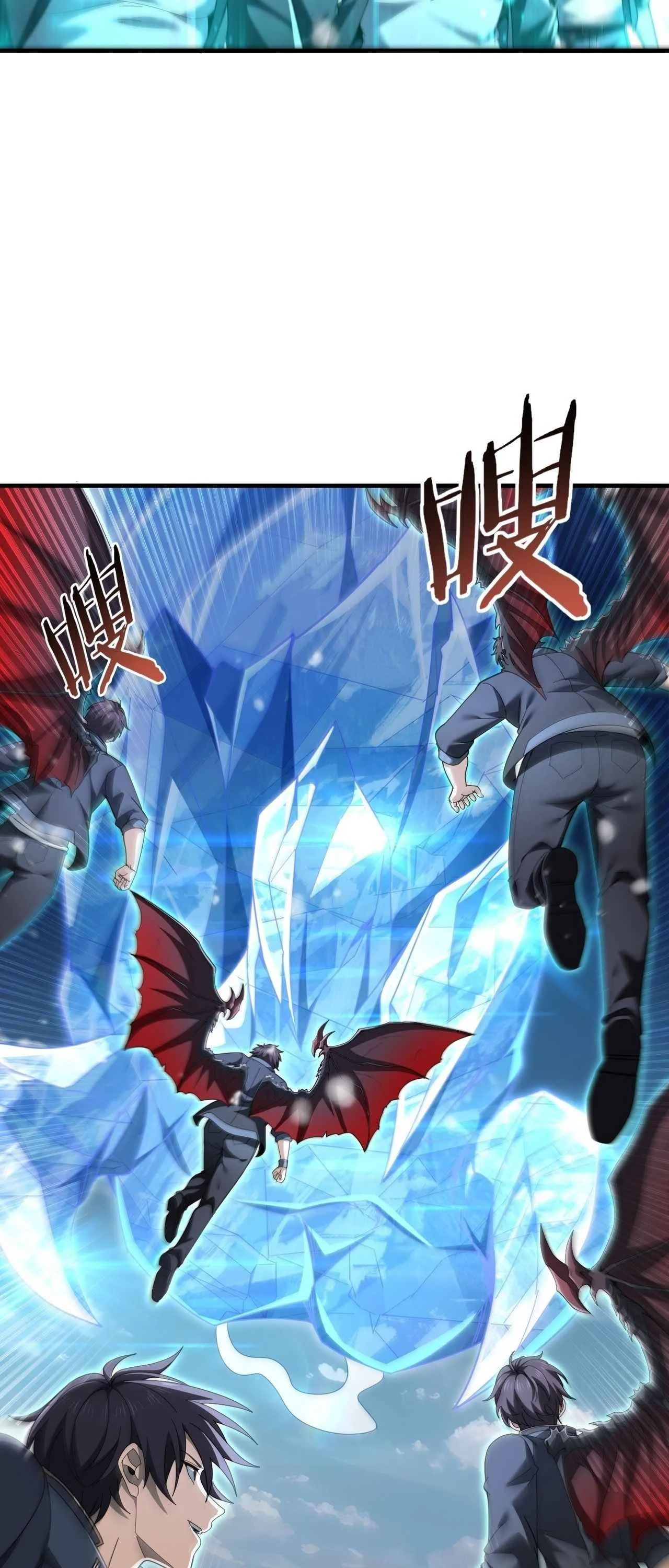 I am Drako Majstor ไหนใครว_าผ_ค_มม_งกร เป_นอาช_พท_อ_อนแอท_ส_ดไงล_ะ ตอนที่ ตอนที่ 223 รูปที่ 5
