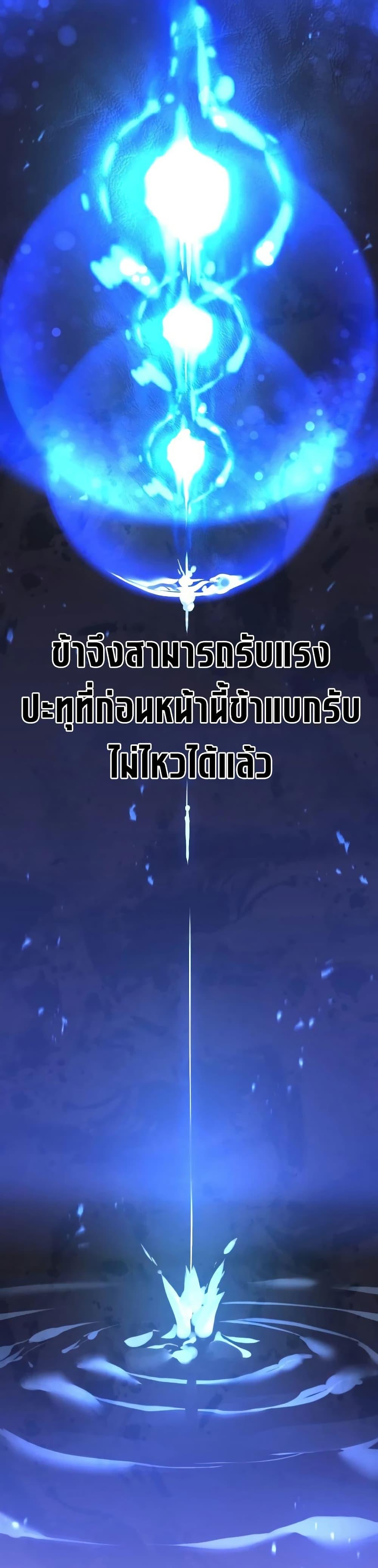 Manga-lc-com อ่านมังงะ อ่านการ์ตูน ออนไลน์ ฟรี The Regressed Mercenary’s Machinations ตอนที่ 1 2 3 4 5 6 7 8 9 10 11 12 13 14 ฟรี ไม่มีโฆษณา Manga-lc - อ่าน มังงะ อ่าน การ์ตูน ออนไลน์ อ่านมังงะ ฟรี