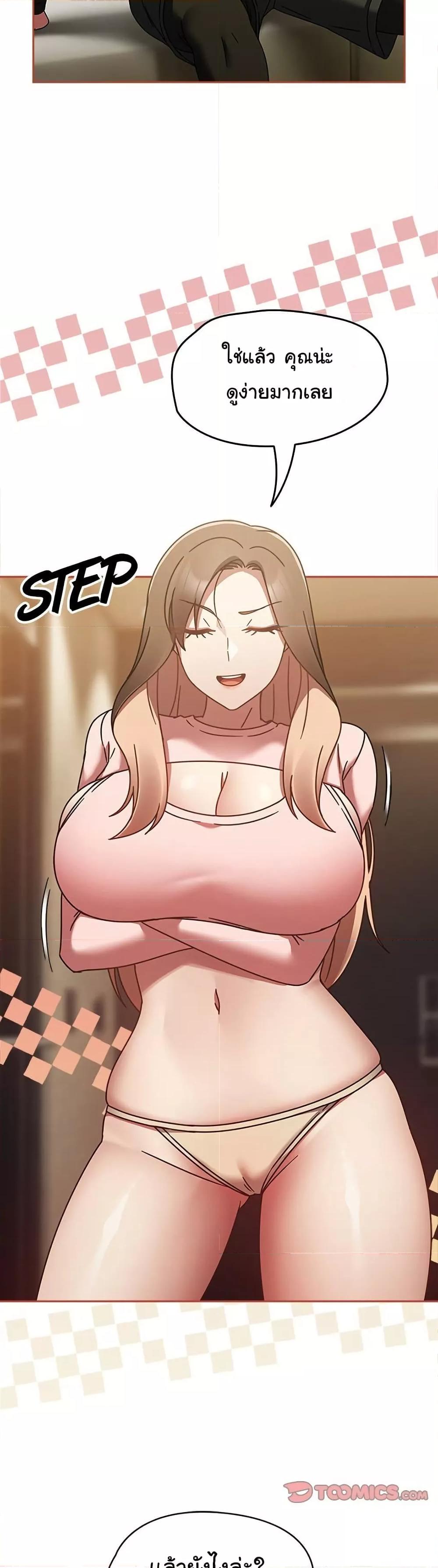 Doujin-Lc- อ่าน โดจิน มังฮวา เกาหลี ญี่ปุ่น จีน แปลไทย Ground and Pound ตอนที่ 1 2 3 4 5 6 7 8 9 10 11 12 13 14 ฟรี ไม่มีโฆษณา อ่าน โดจิน Manhwa เกาหลี ญี่ปุ่น จีน เรามีครบ คัดมาให้เน้นๆ โดจิน 18+ รับประกันความฟินโดย  Doujin Lc