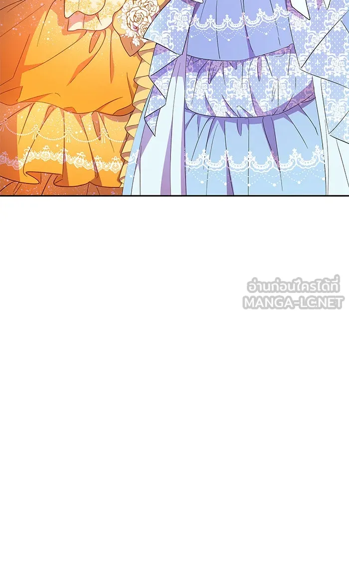 หวานใจสุดโหดโหมดเชื่อง ตอนที่ 8 รูปที่ 21