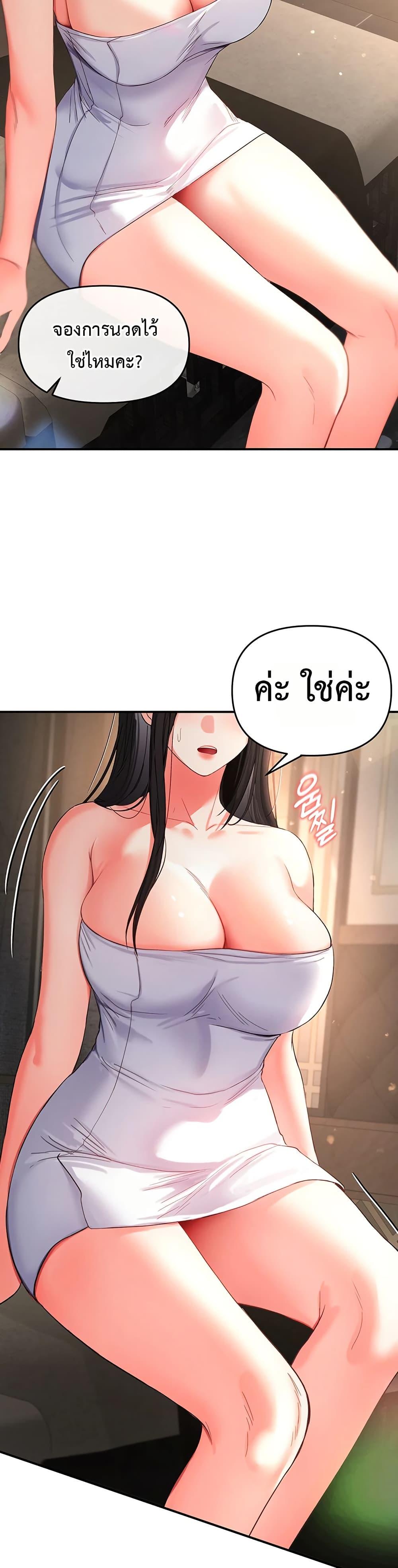 Doujin-Lc- อ่าน โดจิน มังฮวา เกาหลี ญี่ปุ่น จีน แปลไทย The Hole Diary ตอนที่ 1 2 3 4 5 6 7 8 9 10 11 12 13 14 ฟรี ไม่มีโฆษณา อ่าน โดจิน Manhwa เกาหลี ญี่ปุ่น จีน เรามีครบ คัดมาให้เน้นๆ โดจิน 18+ รับประกันความฟินโดย  Doujin Lc