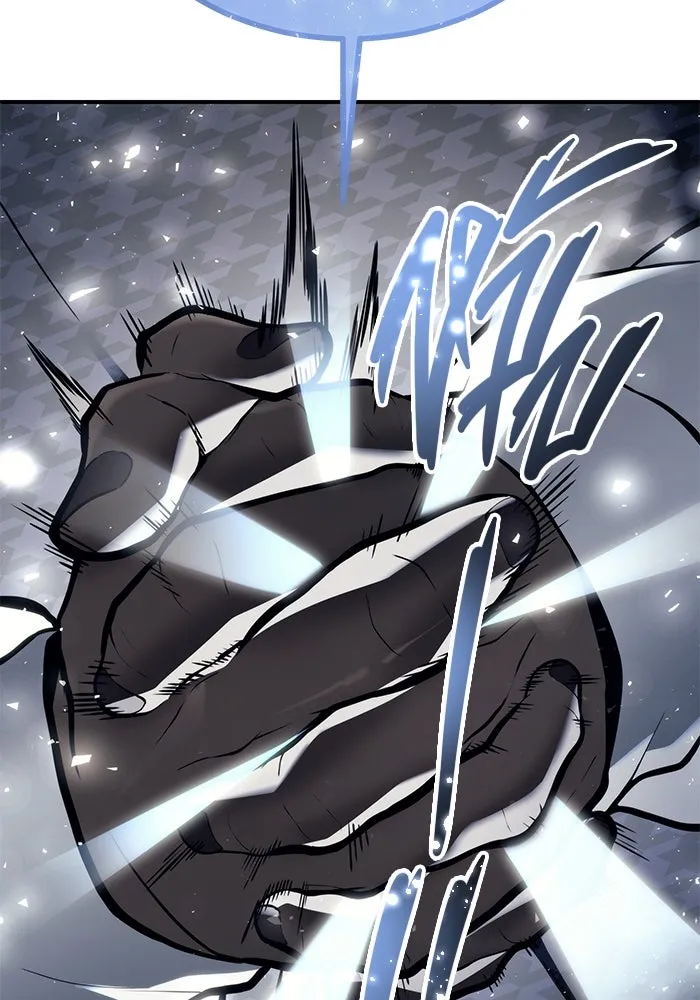 อูเร็ค มาซิโน่ ตอนที่ 12 คราวน์ เกม 2 รูปที่ 121