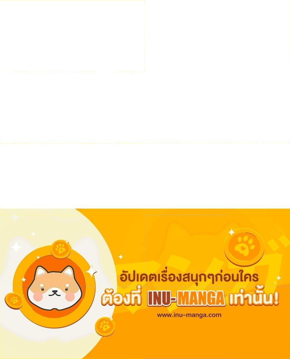 Manga-lc-com อ่านมังงะ อ่านการ์ตูน ออนไลน์ ฟรี Daughter of the Archmage ตอนที่ 1 2 3 4 5 6 7 8 9 10 11 12 13 14 ฟรี ไม่มีโฆษณา Manga-lc - อ่าน มังงะ อ่าน การ์ตูน ออนไลน์ อ่านมังงะ ฟรี