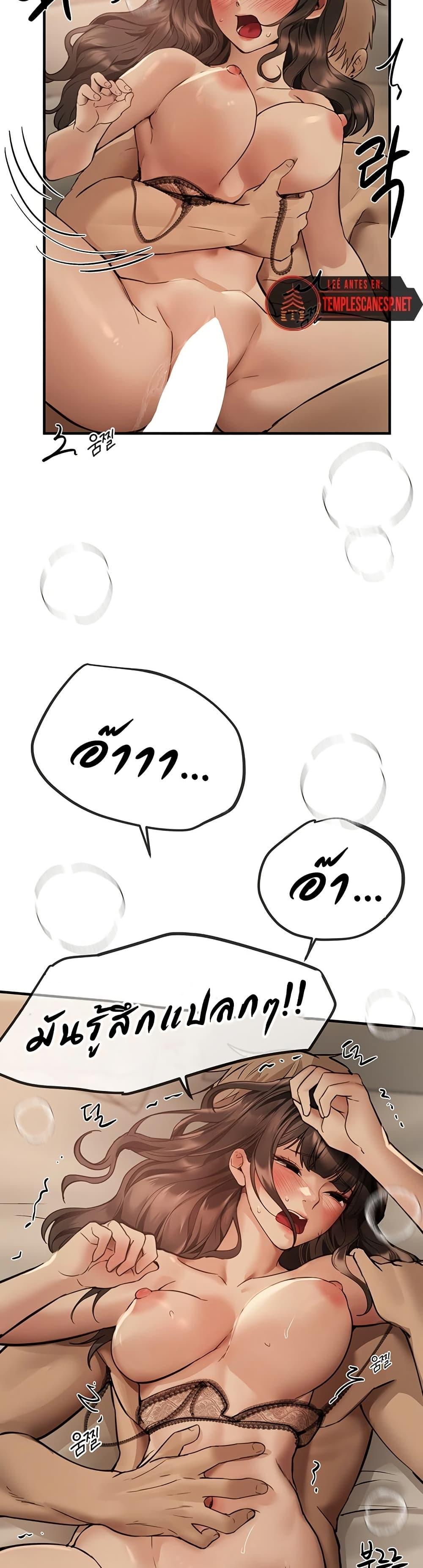 Doujin-Lc- อ่าน โดจิน มังฮวา เกาหลี ญี่ปุ่น จีน แปลไทย Beautiful Days ตอนที่ 1 2 3 4 5 6 7 8 9 10 11 12 13 14 ฟรี ไม่มีโฆษณา อ่าน โดจิน Manhwa เกาหลี ญี่ปุ่น จีน เรามีครบ คัดมาให้เน้นๆ โดจิน 18+ รับประกันความฟินโดย  Doujin Lc
