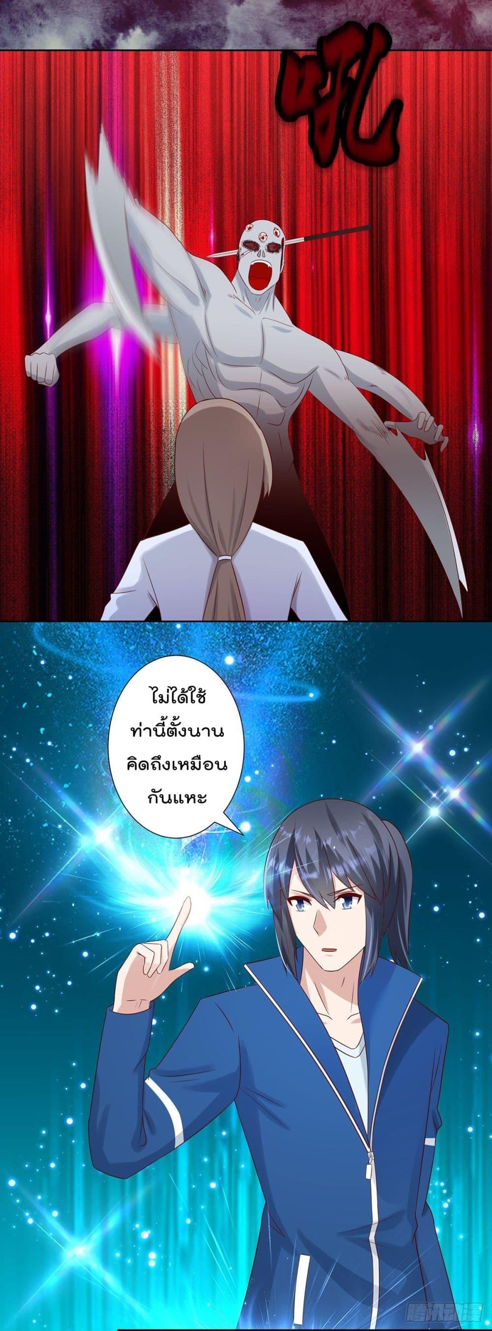 Manga-lc-com อ่านมังงะ อ่านการ์ตูน ออนไลน์ ฟรี The Cultivators Guardian in The City ตอนที่ 1 2 3 4 5 6 7 8 9 10 11 12 13 14 ฟรี ไม่มีโฆษณา Manga-lc - อ่าน มังงะ อ่าน การ์ตูน ออนไลน์ อ่านมังงะ ฟรี