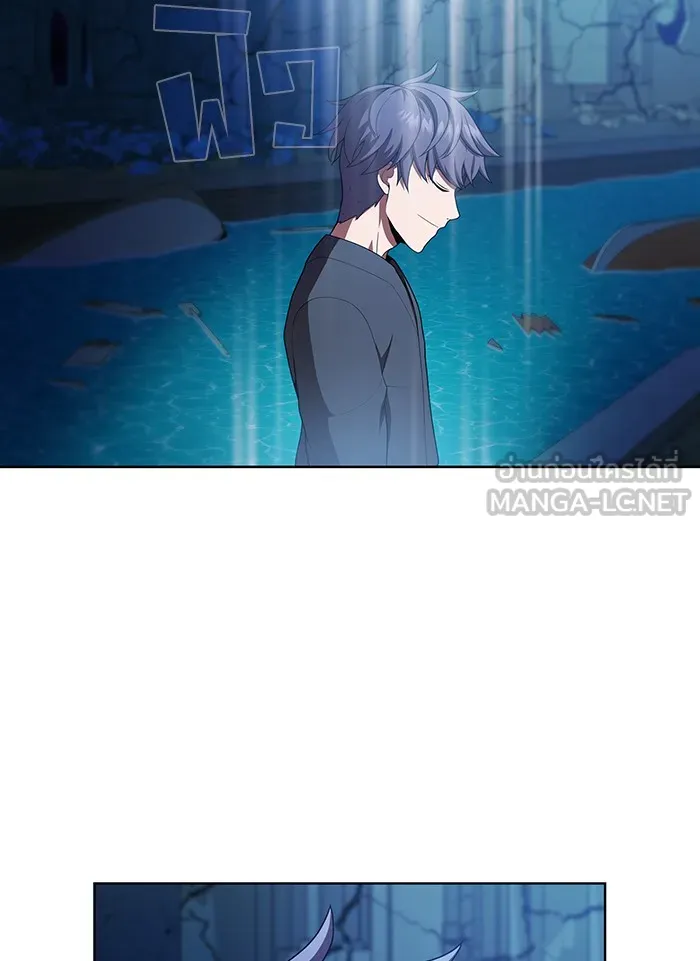 ผู้เล่นขั้นเทพแห่งหอคอยฝึกสอน ตอนที่ 84 รูปที่ 21