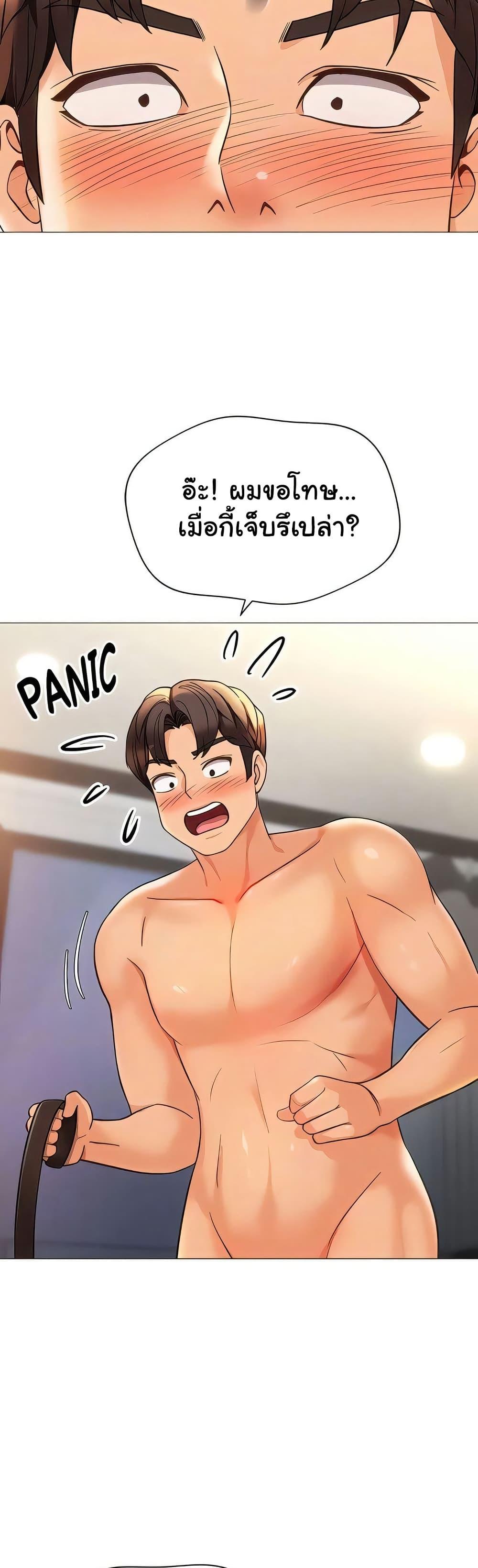 Doujin-Lc- อ่าน โดจิน มังฮวา เกาหลี ญี่ปุ่น จีน แปลไทย Daughter Friend ตอนที่ 1 2 3 4 5 6 7 8 9 10 11 12 13 14 ฟรี ไม่มีโฆษณา อ่าน โดจิน Manhwa เกาหลี ญี่ปุ่น จีน เรามีครบ คัดมาให้เน้นๆ โดจิน 18+ รับประกันความฟินโดย  Doujin Lc