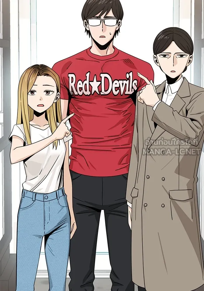 โชคชะตานำพารัก ตอนที่ 51 ความฝันที่เป็นจริง รูปที่ 21