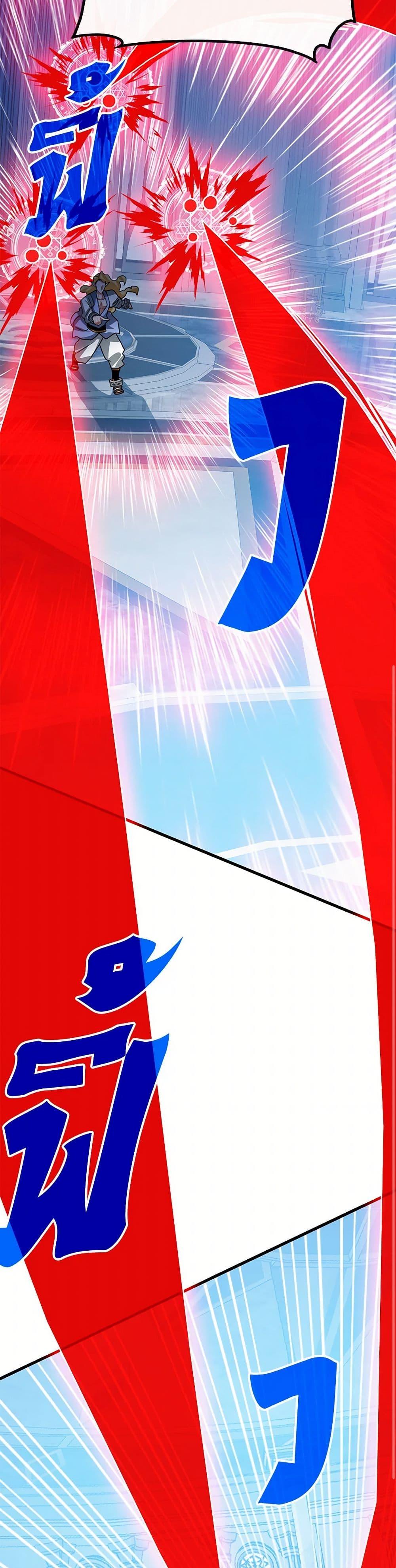 Manga-lc-com อ่านมังงะ อ่านการ์ตูน ออนไลน์ ฟรี SSS-Class Gacha Hunter ตอนที่ 1 2 3 4 5 6 7 8 9 10 11 12 13 14 ฟรี ไม่มีโฆษณา Manga-lc - อ่าน มังงะ อ่าน การ์ตูน ออนไลน์ อ่านมังงะ ฟรี