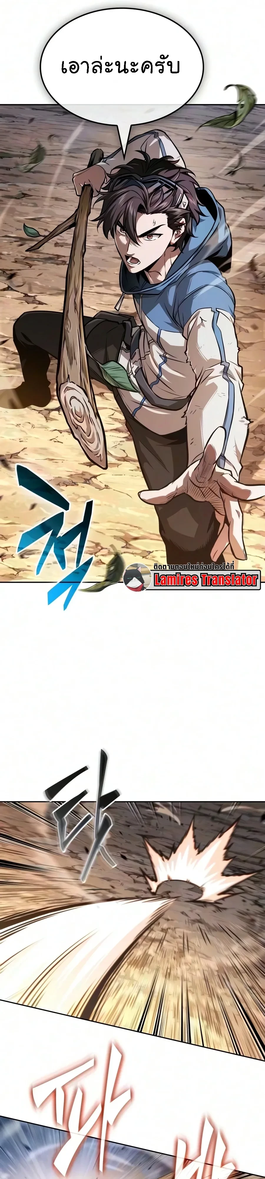 Manga-lc-com อ่านมังงะ อ่านการ์ตูน ออนไลน์ ฟรี Nano Machine นาโนมาชิน ตอนที่ 1 2 3 4 5 6 7 8 9 10 11 12 13 14 ฟรี ไม่มีโฆษณา Manga-lc - อ่าน มังงะ อ่าน การ์ตูน ออนไลน์ อ่านมังงะ ฟรี