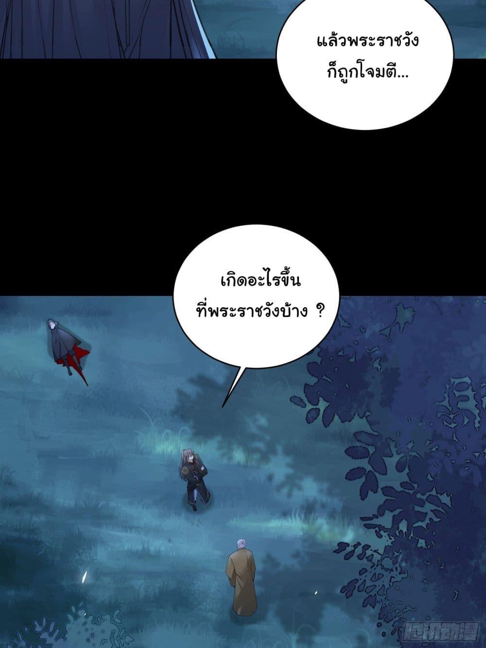 Manga-lc-com อ่านมังงะ อ่านการ์ตูน ออนไลน์ ฟรี Cultivating Immortality Requires a Rich Woman ตอนที่ 1 2 3 4 5 6 7 8 9 10 11 12 13 14 ฟรี ไม่มีโฆษณา Manga-lc - อ่าน มังงะ อ่าน การ์ตูน ออนไลน์ อ่านมังงะ ฟรี