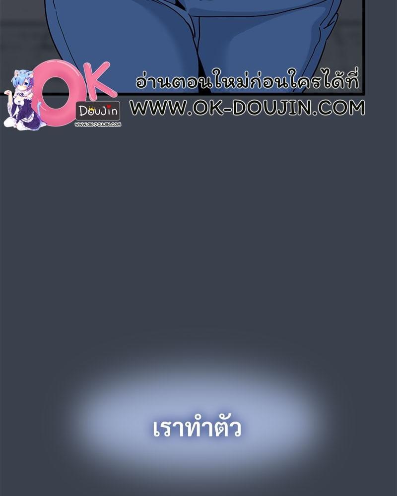 Doujin-Lc- อ่าน โดจิน มังฮวา เกาหลี ญี่ปุ่น จีน แปลไทย The Turning Point ตอนที่ 1 2 3 4 5 6 7 8 9 10 11 12 13 14 ฟรี ไม่มีโฆษณา อ่าน โดจิน Manhwa เกาหลี ญี่ปุ่น จีน เรามีครบ คัดมาให้เน้นๆ โดจิน 18+ รับประกันความฟินโดย  Doujin Lc