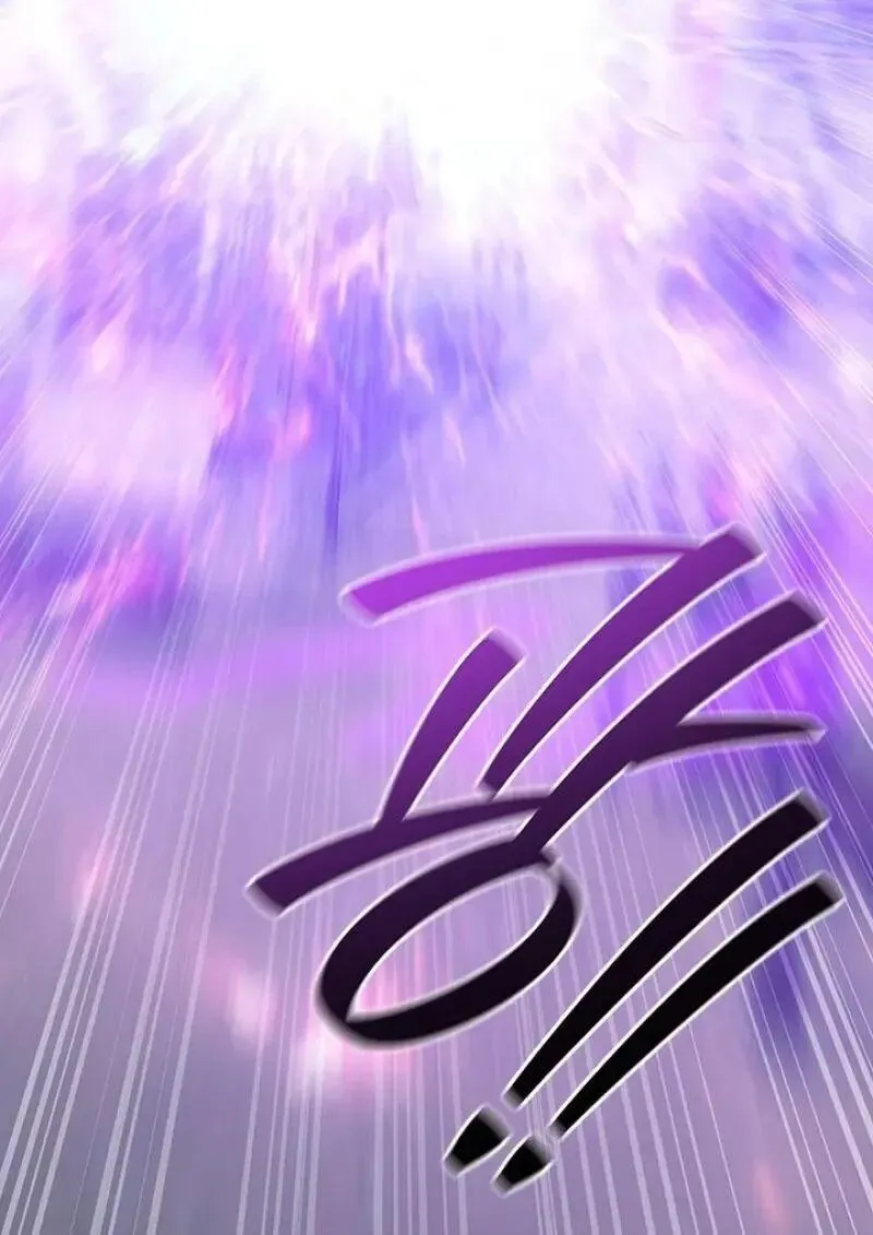 Dragon-Devouring Mage ย_อนเวลาจอมเวทย_กล_นม_งกร ตอนที่ ตอนที่ 131 รูปที่ 131