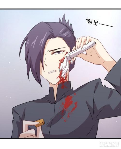 Manga-lc-com อ่านมังงะ อ่านการ์ตูน ออนไลน์ ฟรี Immortal Swordsman in the Reverse World ตอนที่ 1 2 3 4 5 6 7 8 9 10 11 12 13 14 ฟรี ไม่มีโฆษณา Manga-lc - อ่าน มังงะ อ่าน การ์ตูน ออนไลน์ อ่านมังงะ ฟรี