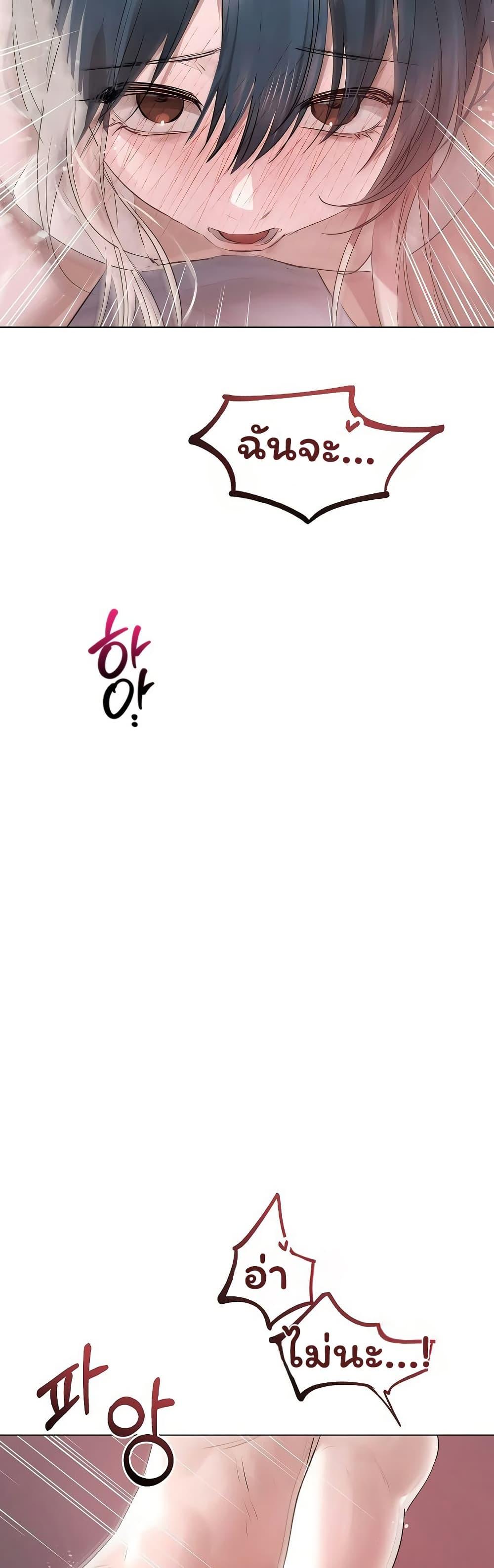 Doujin-Lc- อ่าน โดจิน มังฮวา เกาหลี ญี่ปุ่น จีน แปลไทย Slave to Poetry ตอนที่ 1 2 3 4 5 6 7 8 9 10 11 12 13 14 ฟรี ไม่มีโฆษณา อ่าน โดจิน Manhwa เกาหลี ญี่ปุ่น จีน เรามีครบ คัดมาให้เน้นๆ โดจิน 18+ รับประกันความฟินโดย  Doujin Lc