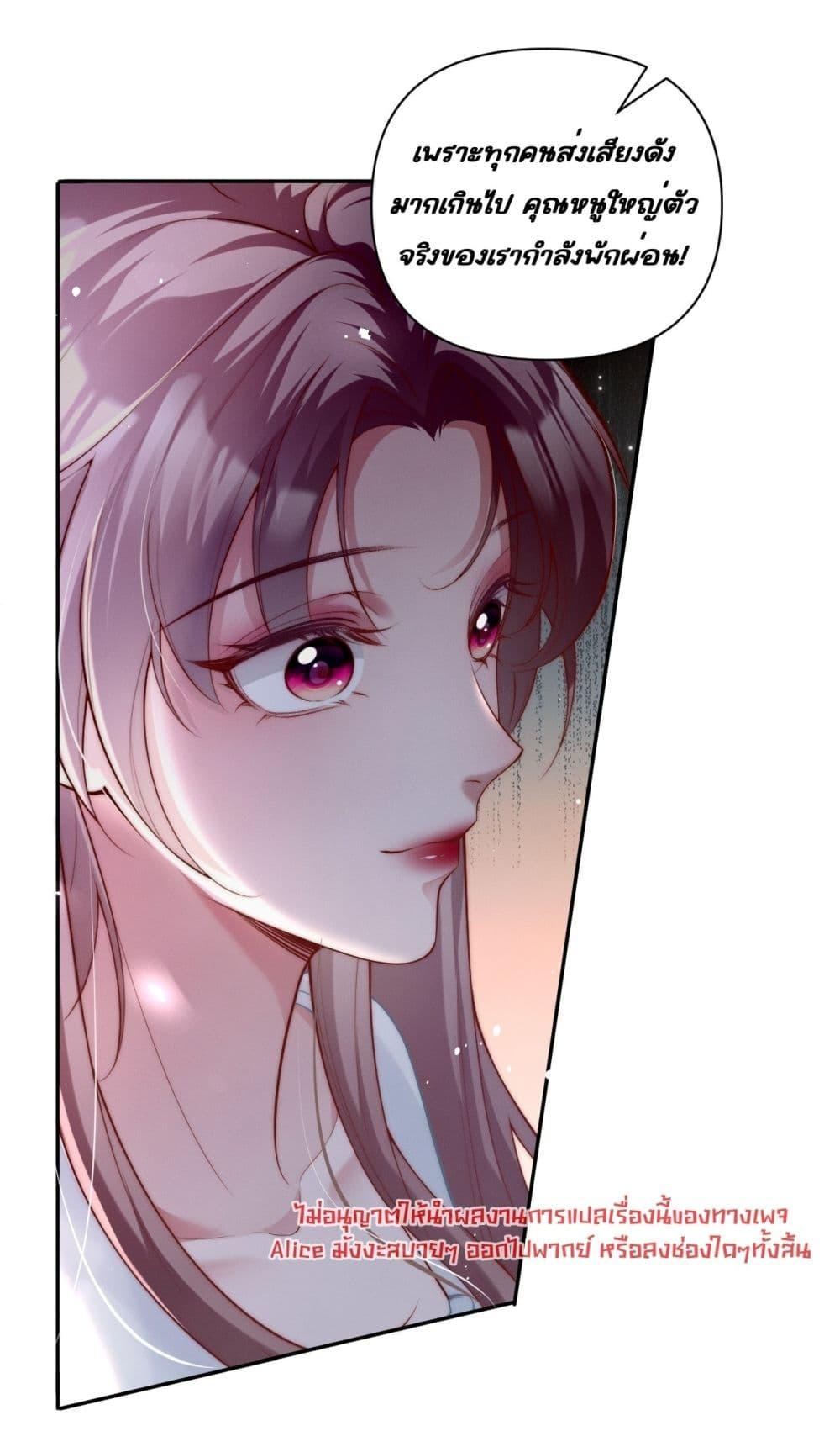 Manga-lc-com อ่านมังงะ อ่านการ์ตูน ออนไลน์ ฟรี TheRichLadyT ตอนที่ 1 2 3 4 5 6 7 8 9 10 11 12 13 14 ฟรี ไม่มีโฆษณา Manga-lc - อ่าน มังงะ อ่าน การ์ตูน ออนไลน์ อ่านมังงะ ฟรี