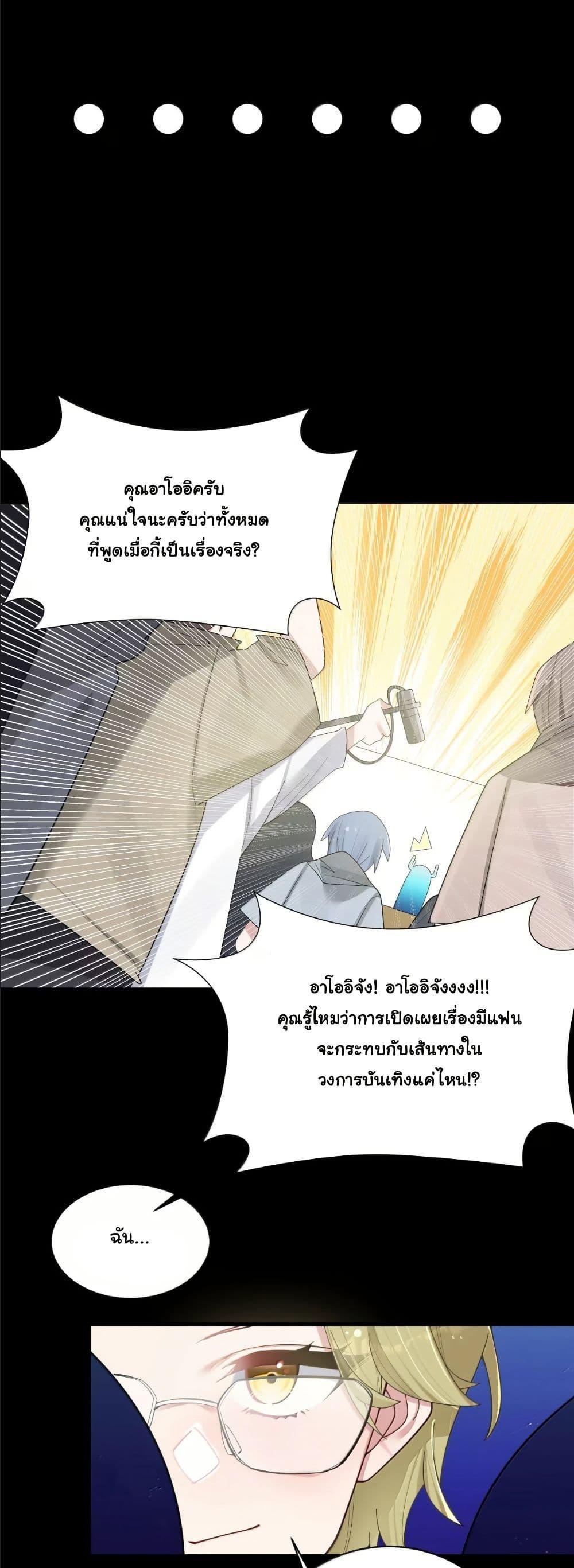 Manga-lc-com อ่านมังงะ อ่านการ์ตูน ออนไลน์ ฟรี Fake Girlfriend My Fault ตอนที่ 1 2 3 4 5 6 7 8 9 10 11 12 13 14 ฟรี ไม่มีโฆษณา Manga-lc - อ่าน มังงะ อ่าน การ์ตูน ออนไลน์ อ่านมังงะ ฟรี