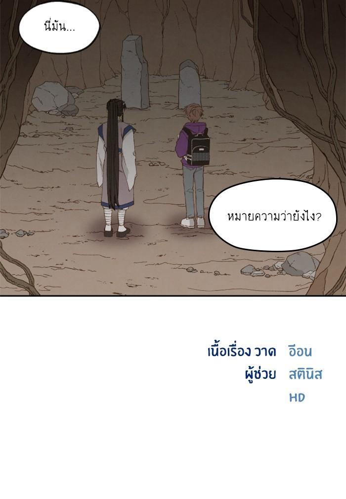 Manga-lc-com อ่านมังงะ อ่านการ์ตูน ออนไลน์ ฟรี How to Become a Dragon ตอนที่ 1 2 3 4 5 6 7 8 9 10 11 12 13 14 ฟรี ไม่มีโฆษณา Manga-lc - อ่าน มังงะ อ่าน การ์ตูน ออนไลน์ อ่านมังงะ ฟรี