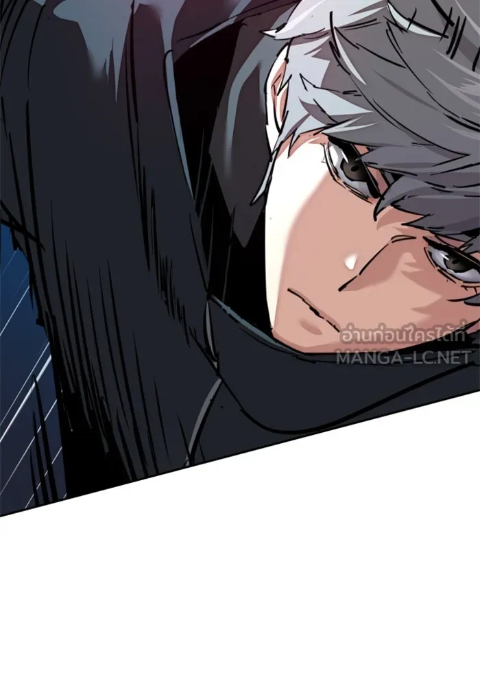 พี่ชายสายบอดี้การ์ด ตอนที่ 257 รูปที่ 42