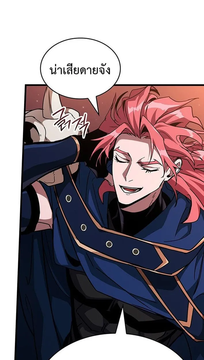 Crimson Reset ช_ว_ตคร_งท_สองของราช_นร_ตต_กาล หล_งจากหลบหน_มาคร_งป_ แวมไพร_ย_จ_นก_ถ_กส_งหารในท_ส_ด ตอนที่ ตอนที่ 13 รูปที่ 97