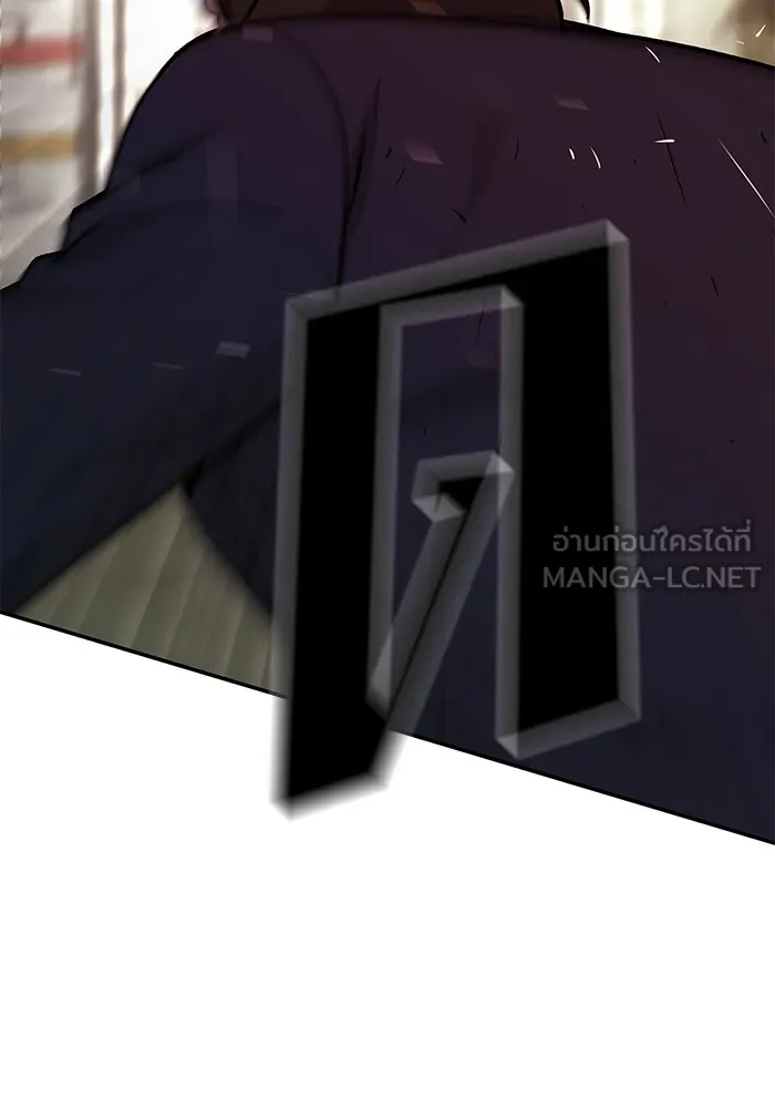 เลวฟาดเลว ตอนที่ 18 รูปที่ 57