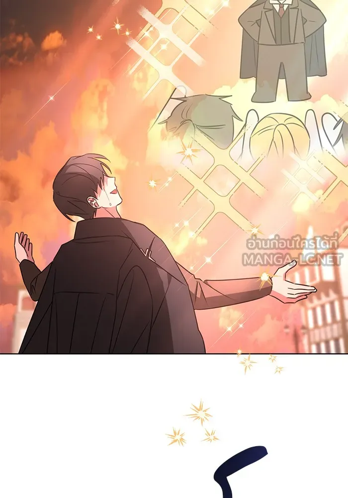 อะคาเดมีนี้เห็นทีจะเจ๊ง ตอนที่ 25 รูปที่ 54