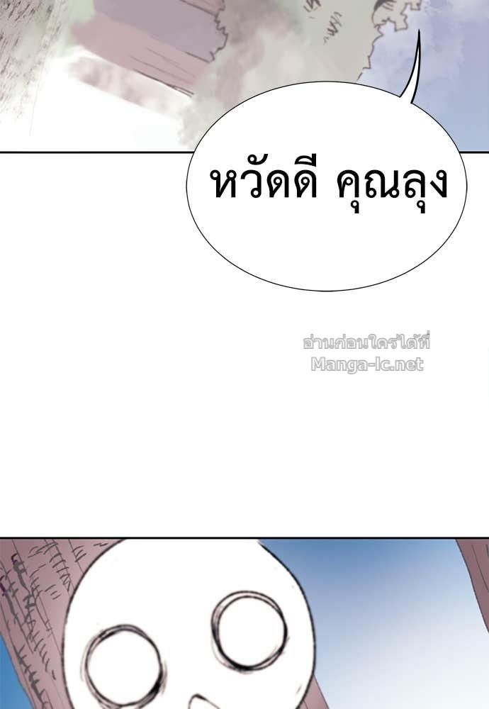 Doujin-Lc- อ่าน โดจิน มังฮวา เกาหลี ญี่ปุ่น จีน แปลไทย สารสุดท้ายจากโครงกระดูก ตอนที่ 1 2 3 4 5 6 7 8 9 10 11 12 13 14 ฟรี ไม่มีโฆษณา อ่าน โดจิน Manhwa เกาหลี ญี่ปุ่น จีน เรามีครบ คัดมาให้เน้นๆ โดจิน 18+ รับประกันความฟินโดย Doujin Lc