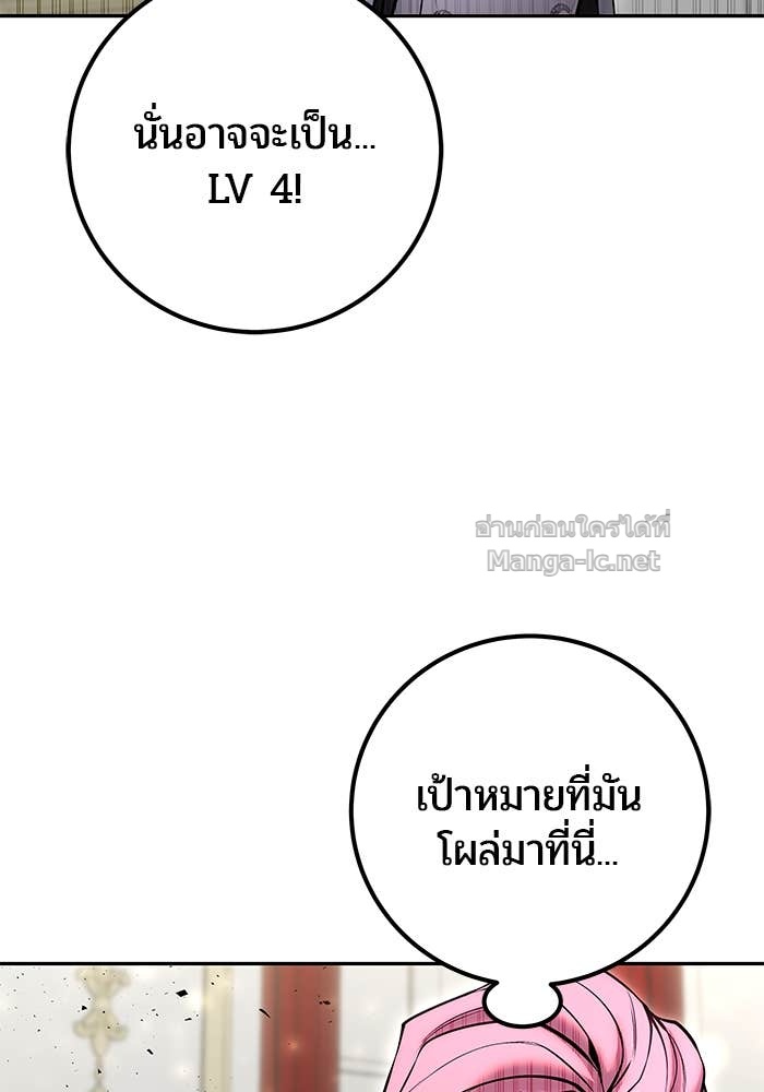 Doujin-Lc- อ่าน โดจิน มังฮวา เกาหลี ญี่ปุ่น จีน แปลไทย แกร่งเกินผู้กล้า แต่ซ่าไม่ได้ ตอนที่ 1 2 3 4 5 6 7 8 9 10 11 12 13 14 ฟรี ไม่มีโฆษณา อ่าน โดจิน Manhwa เกาหลี ญี่ปุ่น จีน เรามีครบ คัดมาให้เน้นๆ โดจิน 18+ รับประกันความฟินโดย Doujin Lc