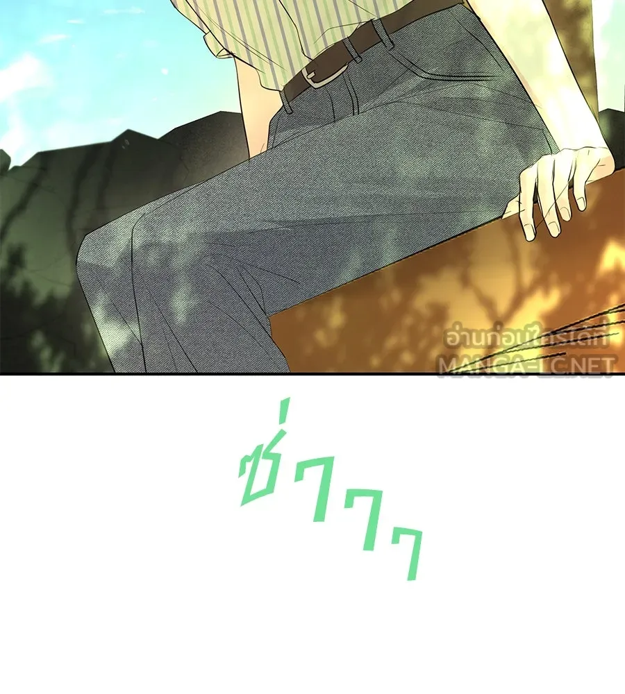 คิมหันต์นิรันดร ตอนที่ 46 รูปที่ 132