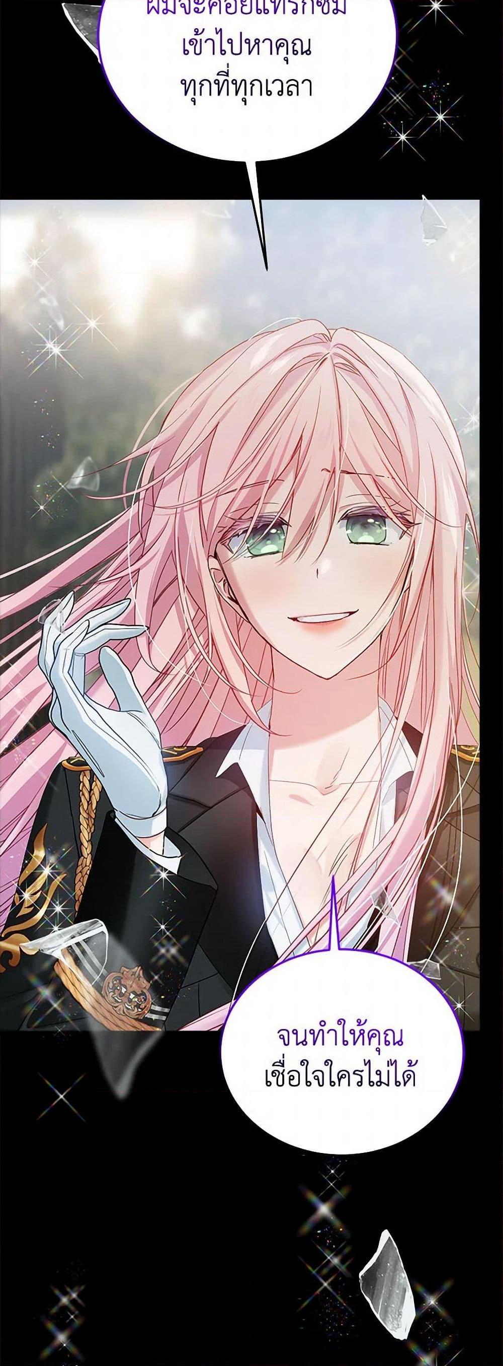 Manga-lc-com อ่านมังงะ อ่านการ์ตูน ออนไลน์ ฟรี The Little Lady Behind the Scenes ตอนที่ 1 2 3 4 5 6 7 8 9 10 11 12 13 14 ฟรี ไม่มีโฆษณา Manga-lc - อ่าน มังงะ อ่าน การ์ตูน ออนไลน์ อ่านมังงะ ฟรี