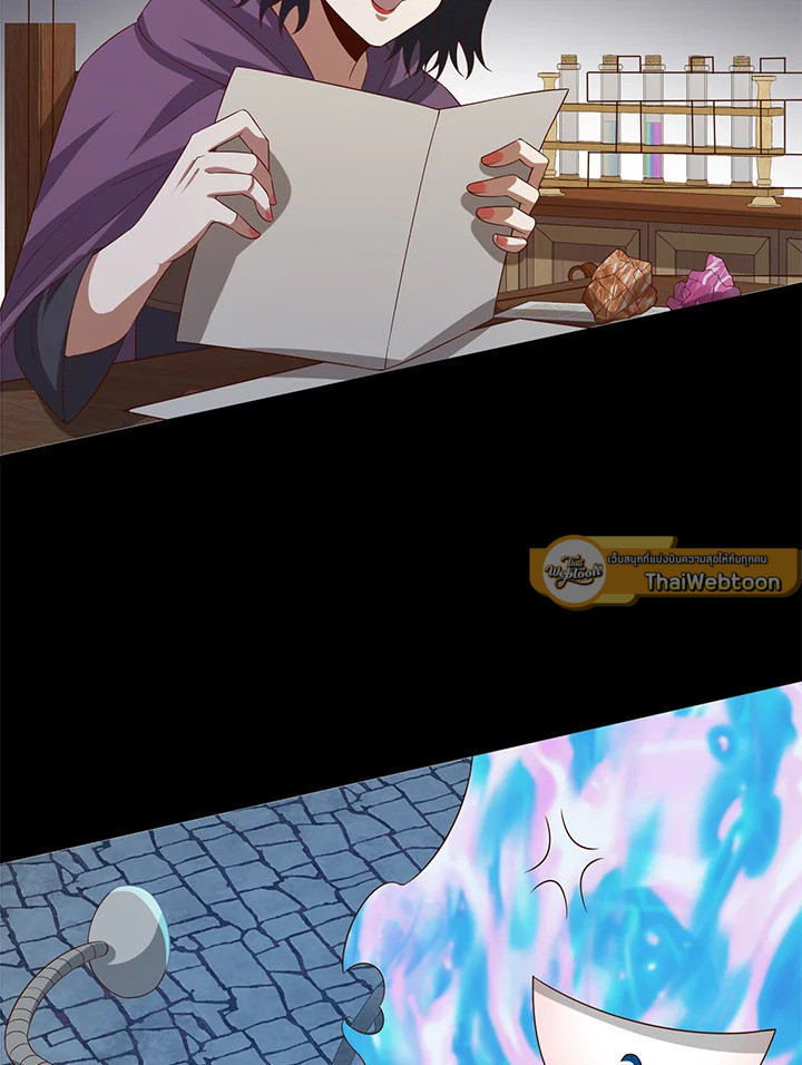 Manga-lc-com อ่านมังงะ อ่านการ์ตูน ออนไลน์ ฟรี The Lord of Coins ตอนที่ 1 2 3 4 5 6 7 8 9 10 11 12 13 14 ฟรี ไม่มีโฆษณา Manga-lc - อ่าน มังงะ อ่าน การ์ตูน ออนไลน์ อ่านมังงะ ฟรี
