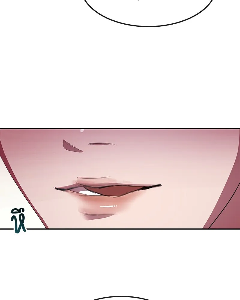 ขอบคุณที่หักหลัง ตอนที่ 9 รูปที่ 89