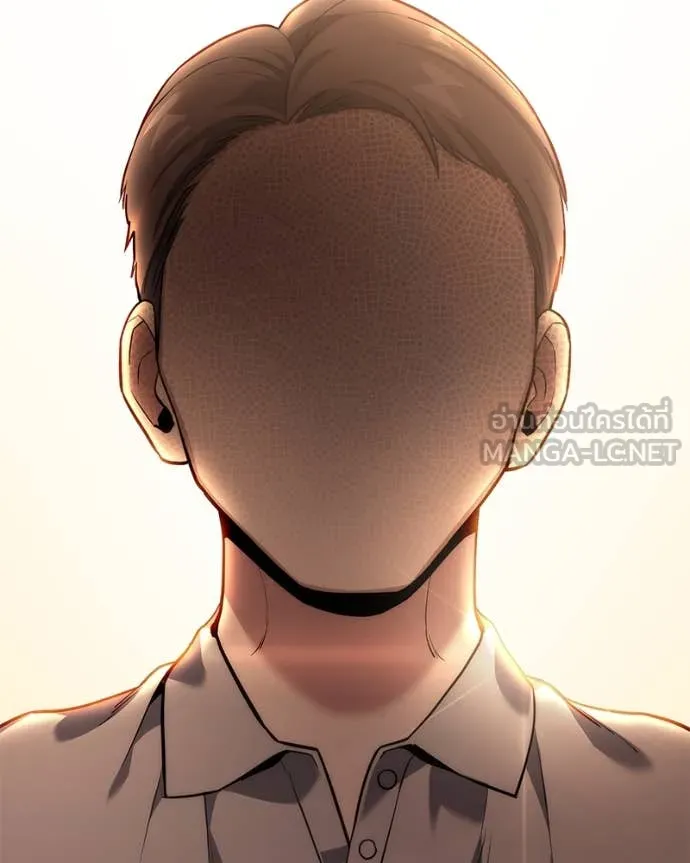 โทษที พื้นที่นี้ ตอนที่ 45 รูปที่ 50