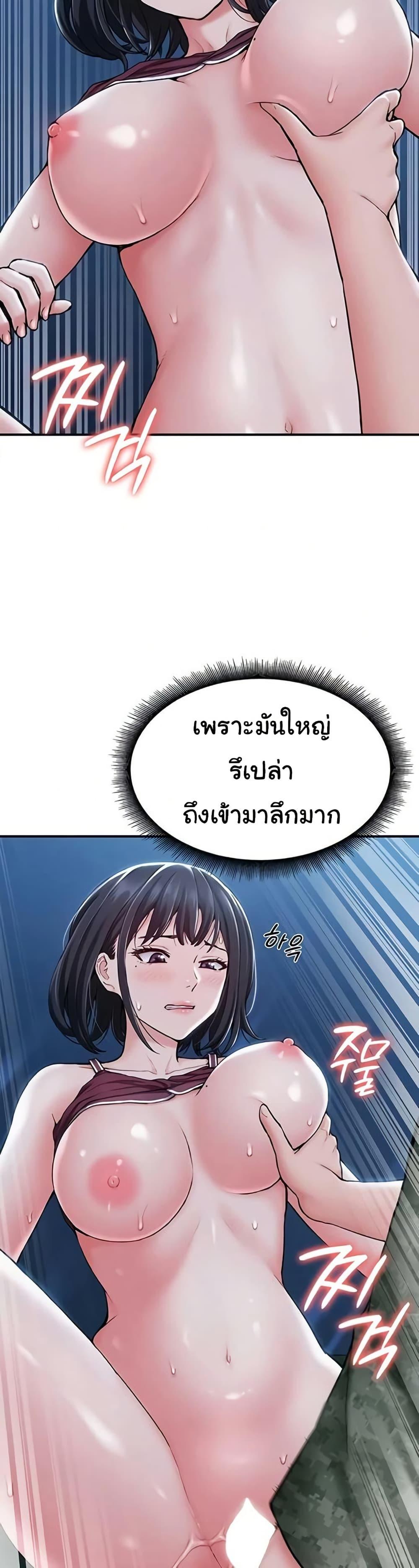 Doujin-Lc- อ่าน โดจิน มังฮวา เกาหลี ญี่ปุ่น จีน แปลไทย Women’s Army ตอนที่ 1 2 3 4 5 6 7 8 9 10 11 12 13 14 ฟรี ไม่มีโฆษณา อ่าน โดจิน Manhwa เกาหลี ญี่ปุ่น จีน เรามีครบ คัดมาให้เน้นๆ โดจิน 18+ รับประกันความฟินโดย  Doujin Lc