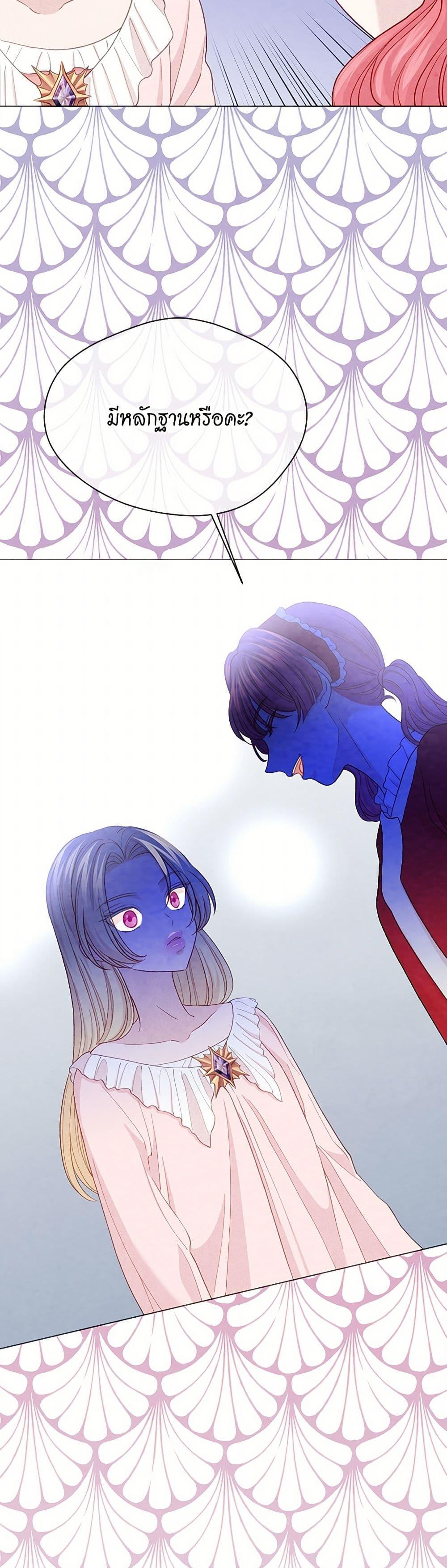 Manga-lc-com อ่านมังงะ อ่านการ์ตูน ออนไลน์ ฟรี Iris – The Lady and Her Smartphone ตอนที่ 1 2 3 4 5 6 7 8 9 10 11 12 13 14 ฟรี ไม่มีโฆษณา Manga-lc - อ่าน มังงะ อ่าน การ์ตูน ออนไลน์ อ่านมังงะ ฟรี