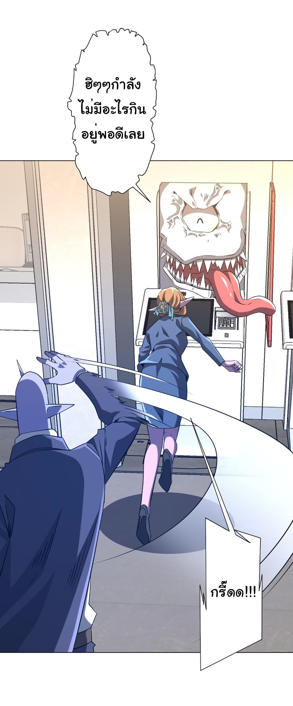 Manga-lc-com อ่านมังงะ อ่านการ์ตูน ออนไลน์ ฟรี Start with Trillions of Coins ตอนที่ 1 2 3 4 5 6 7 8 9 10 11 12 13 14 ฟรี ไม่มีโฆษณา Manga-lc - อ่าน มังงะ อ่าน การ์ตูน ออนไลน์ อ่านมังงะ ฟรี