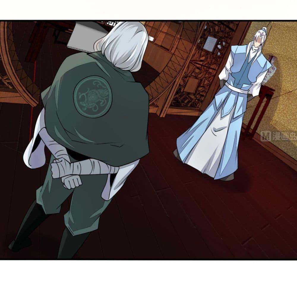 Manga-lc-com อ่านมังงะ อ่านการ์ตูน ออนไลน์ ฟรี Magic Fairy ปรัมปราแห่งเวทมนตร์ ตอนที่ 1 2 3 4 5 6 7 8 9 10 11 12 13 14 ฟรี ไม่มีโฆษณา Manga-lc - อ่าน มังงะ อ่าน การ์ตูน ออนไลน์ อ่านมังงะ ฟรี