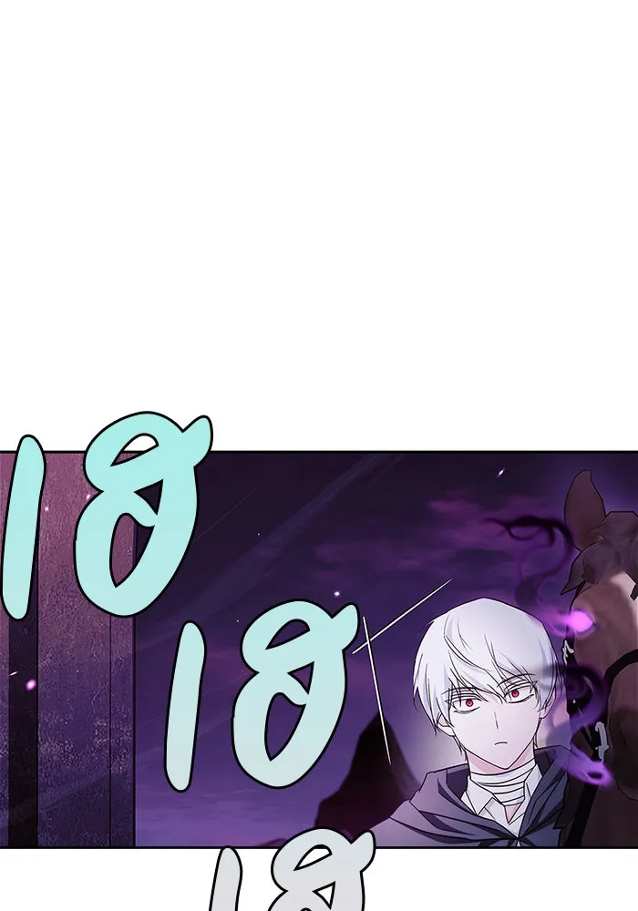 ผมไม่ได้เก่งอย่างที่คิด ตอนที่ 64 รูปที่ 70