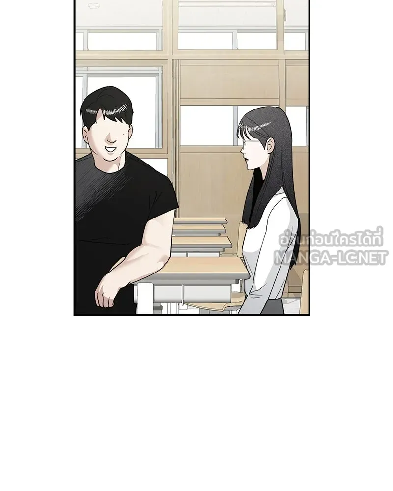 สี่สาวชาวกี ตอนที่ 6 โรงเรียนที่เพิ่งเคยไป (1) รูปที่ 105